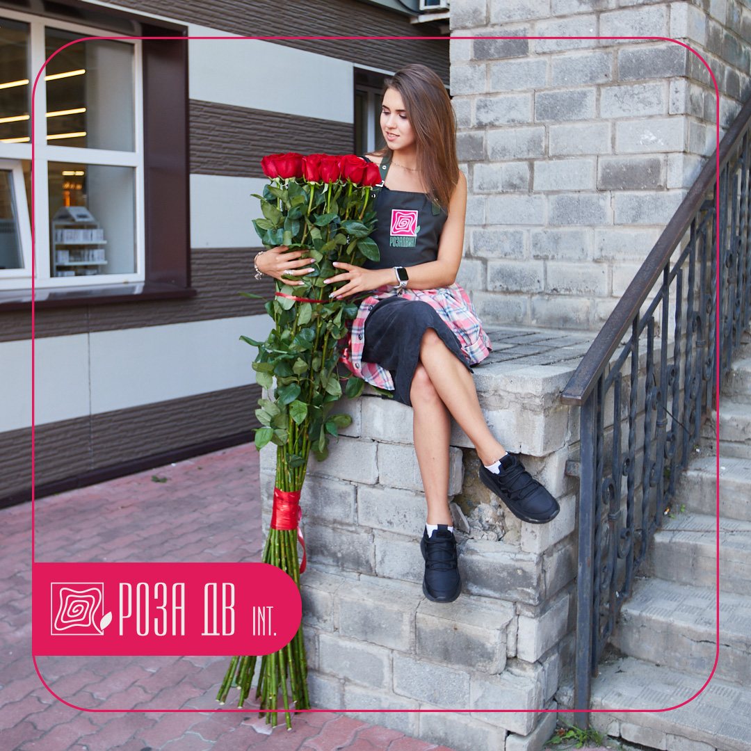 Розы 1,5 метра